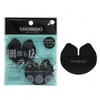 Shobido SPV46972 Detail Fit Puff (2 Pieces)