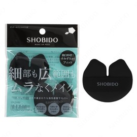 Shobido SPV46972 Detail Fit Puff (2 Pieces)