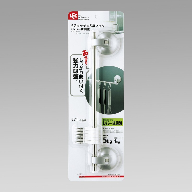 レック SG キッチン 5連フック レバー式 吸盤