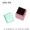 Kodomonokao 2410-014 Sanrio Characters Mini Pong Stamp My Melody /