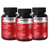 Nutri-D-Day Moro Blood Orange, 90 tablets, 3 units / 뉴트리디데이 모로 블러드 오렌지, 90정, 3개