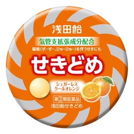 【指定第2類医薬品】浅田飴せきどめ 36錠