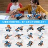 Apitor Robot X New Programming Robot, Children's Toy, STEM Educational