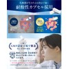 【生きてる菌活 乳酸菌 酪酸菌 ビフィズス菌】BIOERE 乳酸菌 4.5兆個 ビフィズス菌 酪酸菌 サプリ 90日分