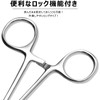 Foursep Pliers Lures Hook Removal Portable Forceps Fishing Hooks Easy