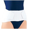 Alcare Sacro Active DX 13445 Waist Fixed Belt with Auxiliary