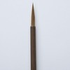 One 休園 熊野 Brush Calligraphy Brush for 鼬 Hair Annotation