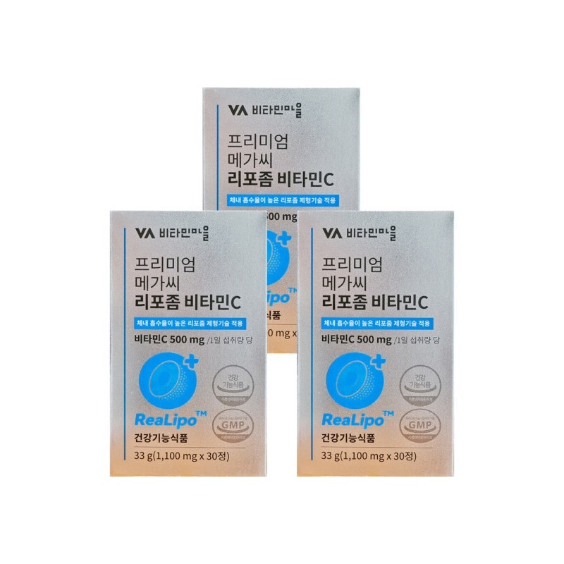 Vitamin Village Premium Mega C Liposome gh-Concentration Vitamin C 1100mg
