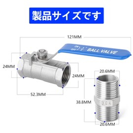 TAILONZ PNEUMATIC 1/2 PT 304 Stainless Steel Ball Valve Set, 90 Degree Blue Handle and Joint
