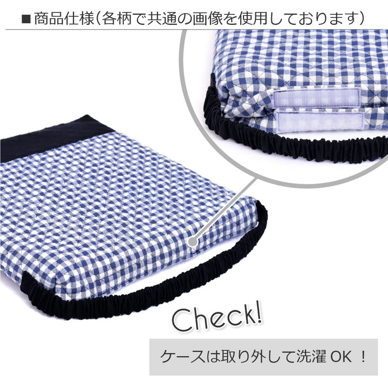 COLORFUL CANDY STYLE N3868000 Zabuton, For Boys, Girls, Chairs, Stylish,