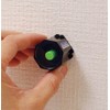 Shinwa Sokutei 78674 Mini Metal Catcher