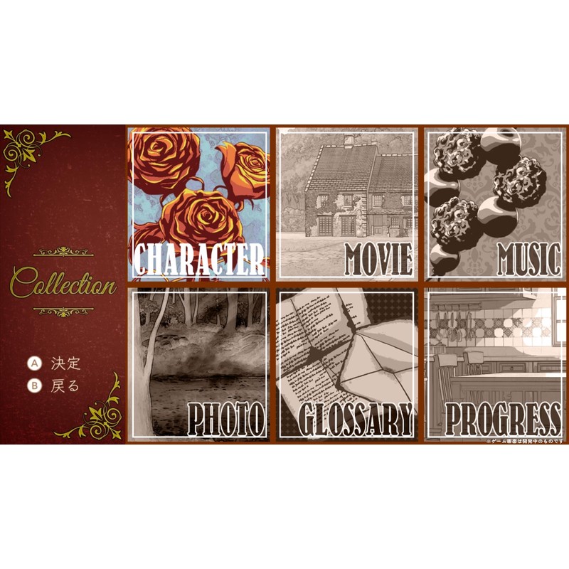 魔法使いの嫁 盛夏の幻と夢見る旅路　通常版 - Switch