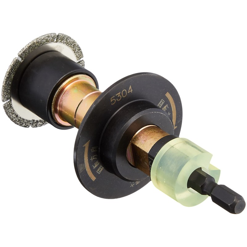 House BM DC-38 Ductin Cutter (Inner Cutter)