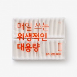 JAJU Hygienic daily use large-capacity paper swab 800P, white white_FRFR / 자주 JAJU 매일쓰는 위생적인 대용량 종이 면봉800P, 화이트화이트_FRFR
