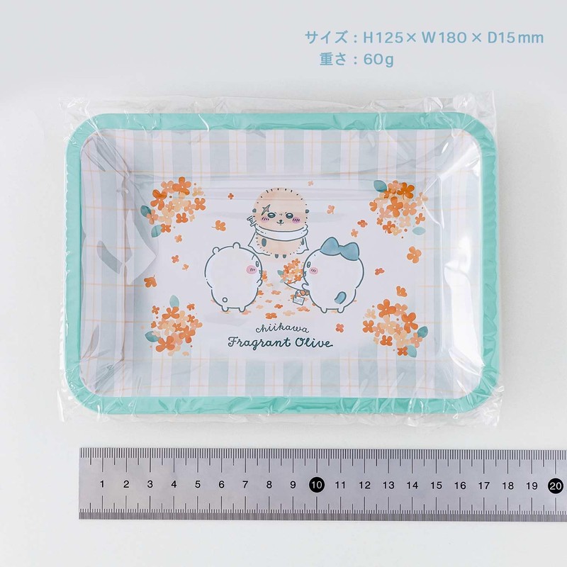 Sunstar Stationery S2404060 Chiikawa Tray, Mint