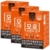 RealMedi Moro Blood Orange Fit Italian Sicily Extract Concentrated Powder