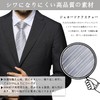 DiBanGu Necktie, Striped Necktie, Handkerchief, Cufflinks, Tie Pin Set, Wedding,