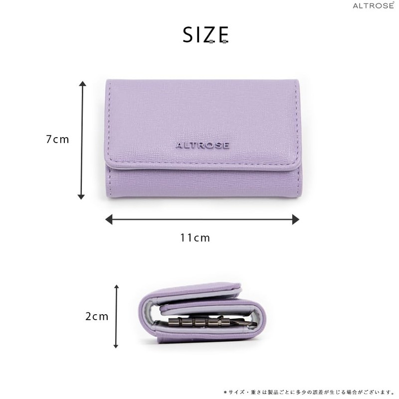 Altrose 4 Row Key Case, Easy Car Key Attachment, Palm