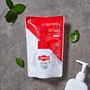 Labsin V3 Total Foaming Hand Wash Refill 200ml / V3토탈 포밍 핸드워시 리필 200ml