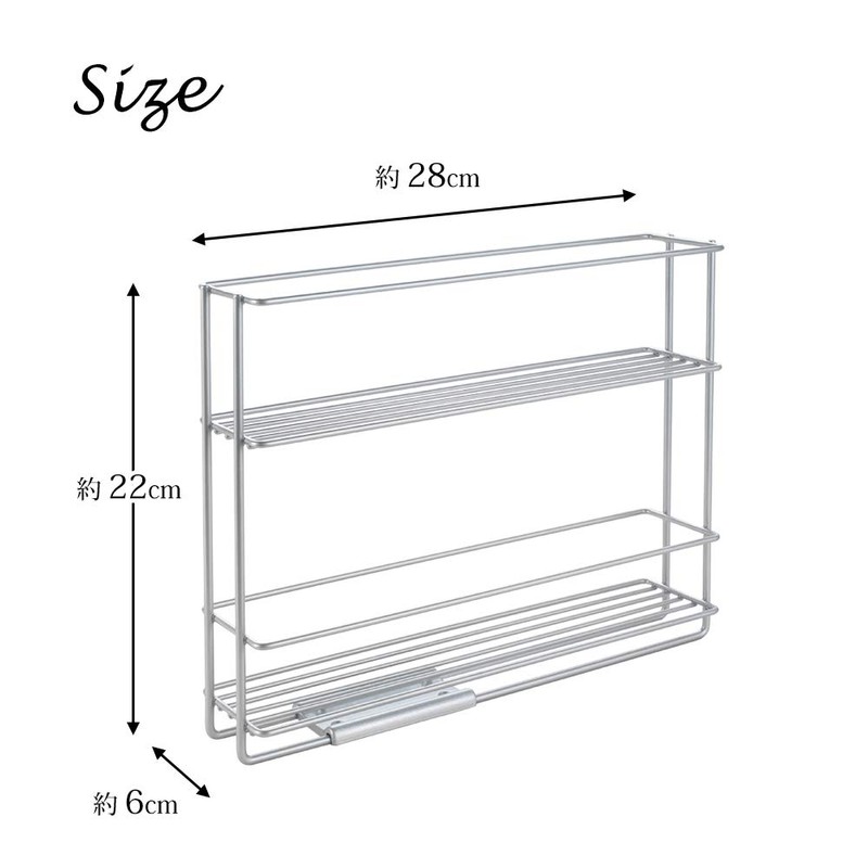 Metaltex Sliding Spice Rack + EasyFix System, Polytherm Metallic, Silver,