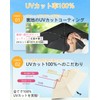 Folding Umbrella, Parasol, UV Protection, 100% Light Blocking, 6 Ribs,