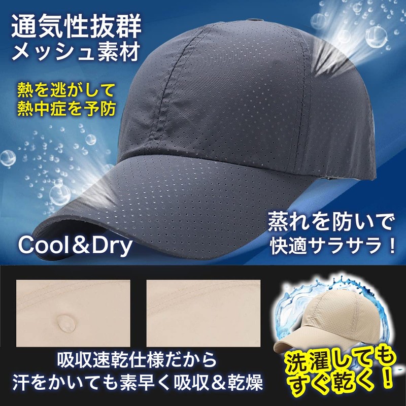 Penguin Fly Mesh Cap, Running Cap, Men's, Women's, Hat, White,