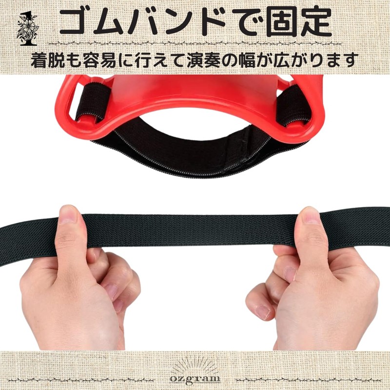 ozgram Foot Tambourine [Red] Foot Percussion, Foot Tambourine, Cajon, Acoustic