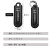 DFsucces Carbon Key Chain Car Key Chain Car Accessories Premium