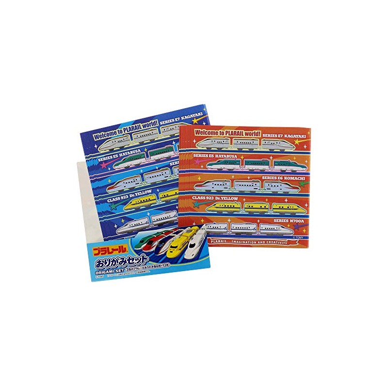 Plarail Origami Set, 2 Patterns, 1 Set, Origami, Crafts, Origami