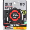 Tajima GAGSL25-50S Convex Thick Stainless Steel Tape, 2.0 x 1.0