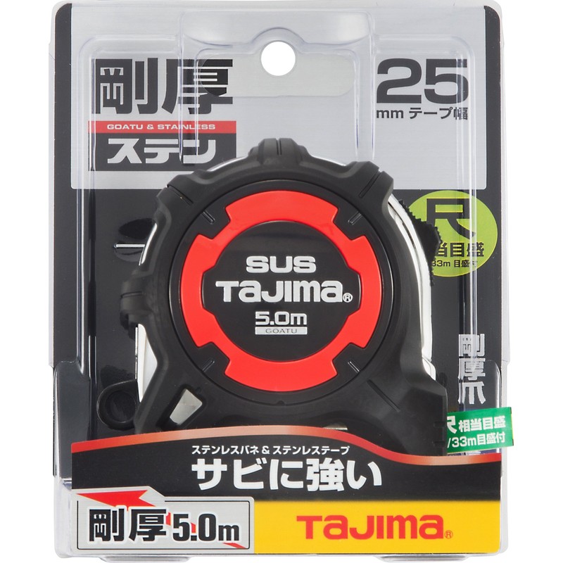 Tajima GAGSL25-50S Convex Thick Stainless Steel Tape, 2.0 x 1.0