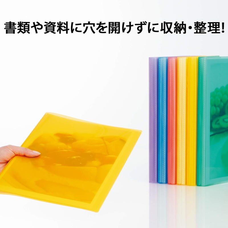 Plus Clear File, Simple Clear File, A4, 40 Pockets, 3