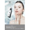 TEAGAN Transerum All-in-One Whitening Stains Acne All-in-One Gel Whitening Essence