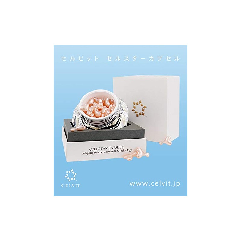 CEVLIT Serbit DDS Cellstar Capsule Essence