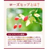 Onkatsu Farm Rose Hip Hibiscus Tea Bags (2g×30 packets/official brand)