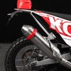 오토바이 머플러 슬라이더 가드 보호 밴드 고정 반도 존테스 PCX