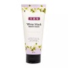Shinara.com 예리나 핸드 크림 화이트머스크향 200ml 로션 보습 손관리 관리 Yerina Hand Cream White Musk Scent 200ml Lotion Moisturizing Hand Care