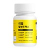 Dameulsurok 리얼 알부민 맥스 고함량 난백알부민 밀크씨슬 아르기닌 함유 600mg