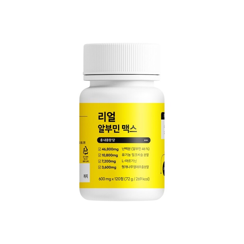 Dameulsurok 리얼 알부민 맥스 고함량 난백알부민 밀크씨슬 아르기닌 함유 600mg
