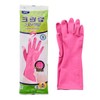 Clear Wrap/Rubber/Gloves/S/Ox/Wrist/Latex/For Cooking/Beauty/Prevention/Chef/Cleaning/Chef/Hygiene/K