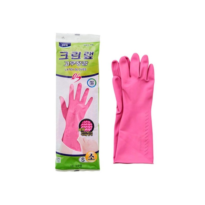 Clear Wrap/Rubber/Gloves/S/Ox/Wrist/Latex/For Cooking/Beauty/Prevention/Chef/Cleaning/Chef/Hygiene/K