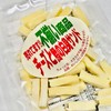 Ogiya Irregular Cheese and Cod White Flesh Sand, 2.6 oz
