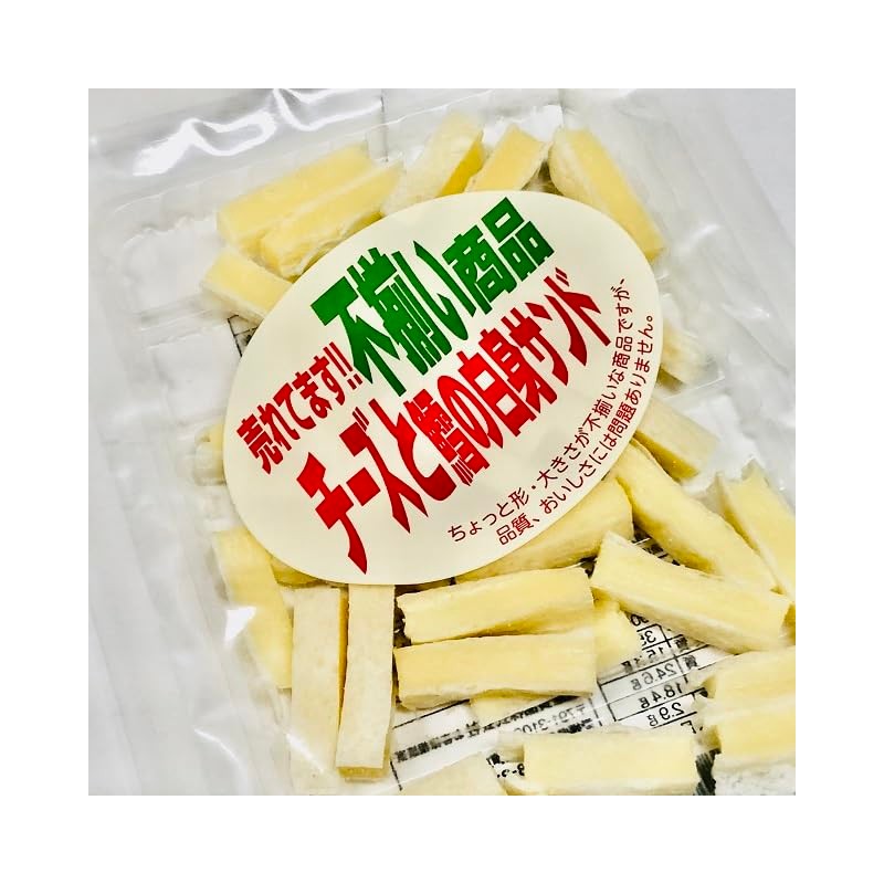 Ogiya Irregular Cheese and Cod White Flesh Sand, 2.6 oz
