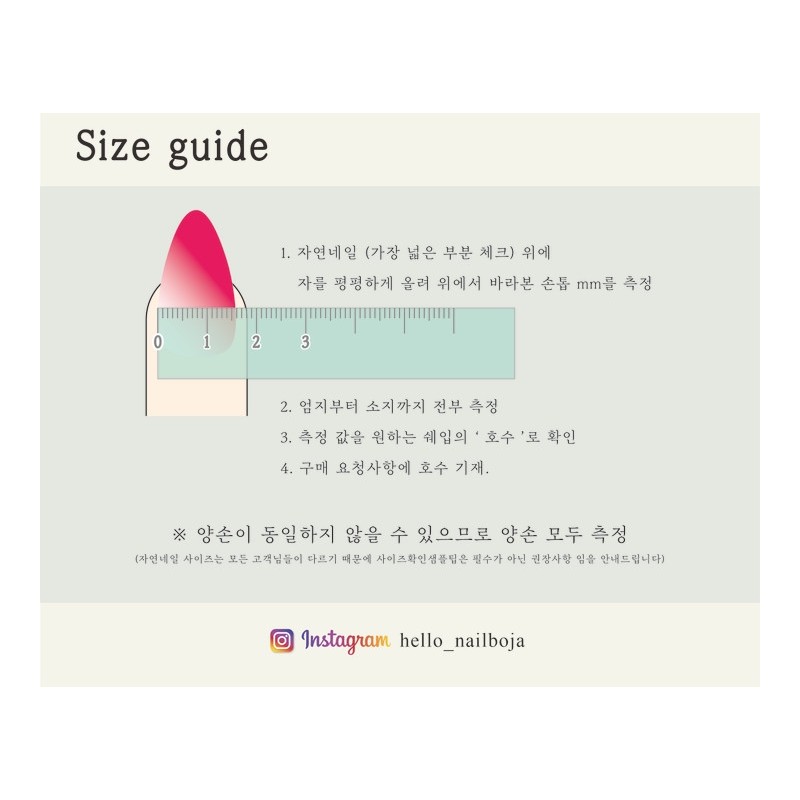HELLO.Purple iron taste - long nose pin / HELLO.보라색쇠맛 -
