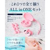 (Supervised by the Sleep Pro W), Ear Plugs, Noise Cancelling,