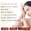 Reizuki Face Washing Soap, Soap, Soap, 1.8 oz (50 g),