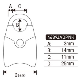 Master Lock (Master Lock Master Lock TSA Padlock Cylinder Type Padlock Pink 4689jadpnk