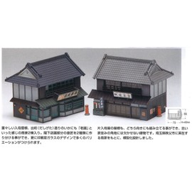 N gauge merchant gambrel 2160 (Unpainted Kit)