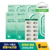 Inner Lab Green Vital Plant-based Omega 3 360 Capsules / 6-Month Supply / 이너랩 그린 바이탈 식물성 오메가3 360캡슐/6개월분