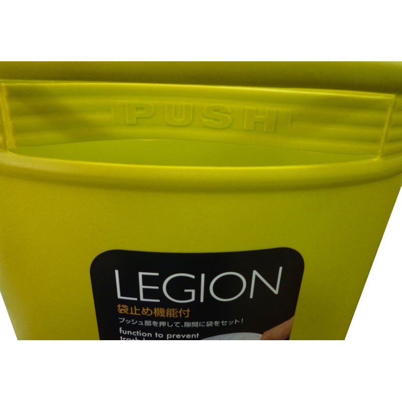 Asbel Garbage Can M, Legion BS, 10.6L Green